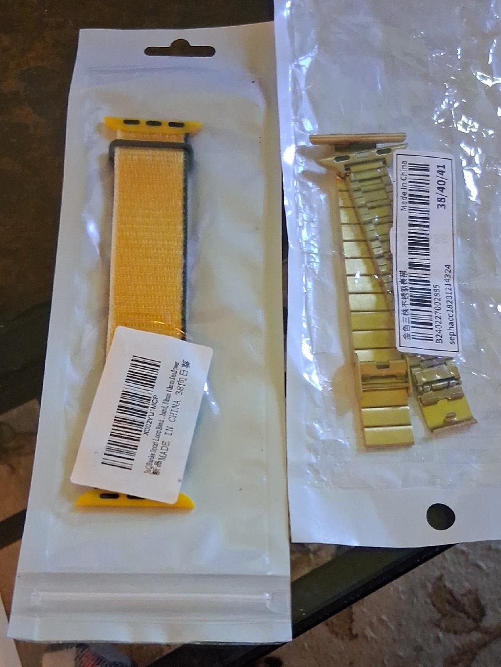 WATCHBANDS